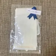 ARLUIS DRESS ウェディンググローブ 40cm