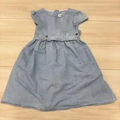 Item thumbnail for item 934cd5df-668d-43fe-99f0-c522901b4a10