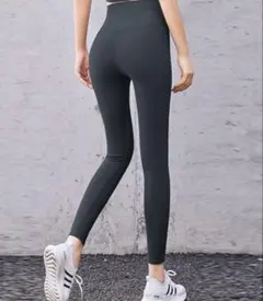 新品、未使用品　HYSSHOPヨガパンツ L ダークグレー