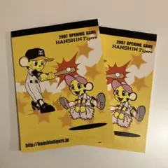 阪神 キャラクターグッズ