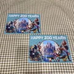 ズートピア2 映画 特典 ポストカード 2枚「HAPPY ZOO YEAR」