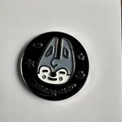 Item thumbnail for item ee0408d7-ffb2-4043-a6a4-6a6d79524171