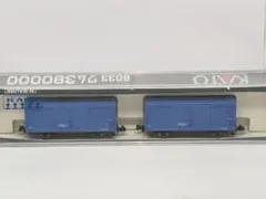 2025年最新】ワム380000の人気アイテム - メルカリ