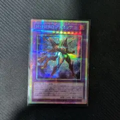 MHERO アトミック プリシク