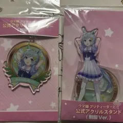 ウマ娘 サクラローレル アクリルスタンド セブンイレブン - メルカリ