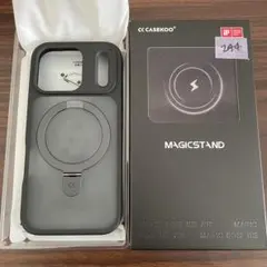 CASEKOO for iPhone 17 Pro ケース 指紋 黄変防止 黒