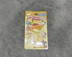 サンリオ　ロリポップキャンディーチャーム