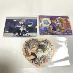 あんさんぶるスターズ あんスタ カードダス 9周年 プチプリ 晃牙 アドニス