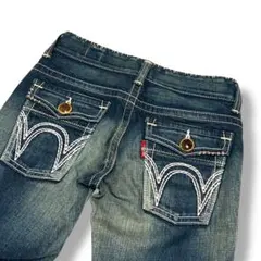 エドウィン BTL553 ブルートリップ ストレート サイズXS