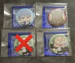 葬送のフリーレン 旅人たちの華麗なる円舞曲 ハイター アイゼン ヒンメル セット