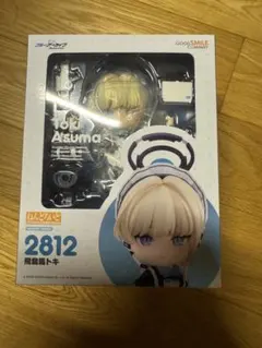 2026年最新】ねんどろいど ブルーアーカイブ -Blue Archive- 飛鳥馬