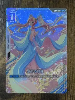 Item thumbnail for item 6a9d95f2-5eb6-4329-a96f-e2fa4494f2bc