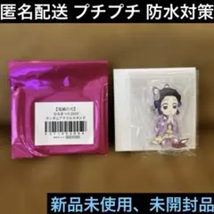 胡蝶しのぶ♦︎鬼滅の刃♦︎ひなまつり2022ランダムアクリルスタンド♦︎アクスタ