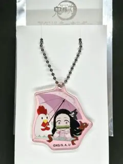 鬼滅の刃　ローソンコラボ　2024 アクリルキーホルダー　竈門禰豆子　ねずこ