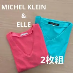 2枚セット ★ ELLE & MICHEL KLEIN・カットソー M 訳ありのサムネイル