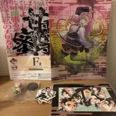 鬼滅の刃 甘露寺蜜璃 セット