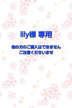 【リボンレイストラップ2本】3セット