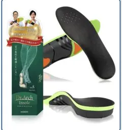 Item thumbnail for item a1de1bea-e374-4cc1-909a-b46bd61ee6b3