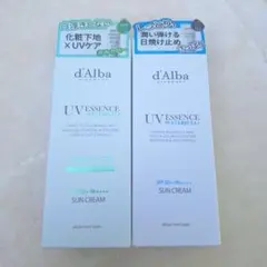 d’Alba ダルバ日焼け止めクリーム 2点セット SPF50+ PA++++
