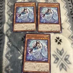 斎キ狭依姫 イチキサヨリヒメ 字レア　3枚　遊戯王