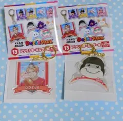 もちゃあ様専用 ツムツム 3連アクリルキーホルダー 新品未使用未開封