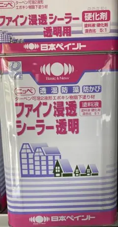 ニッペ ファイン浸透シーラー - メルカリ