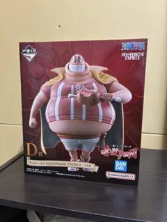 一番くじ ワンピース 赤髪海賊団 D賞 ラッキー・ルウ
