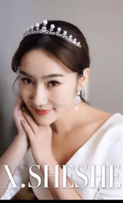 ウェディングティアラのみ