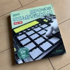 2026年最新】CD−Romの人気アイテム - メルカリ