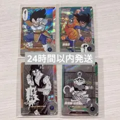 ドラゴンボールスーパーダイバーズ　アドバンスパック　SR4種