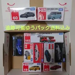 2026年最新】トミカ プレミアム 廃盤の人気アイテム - メルカリ