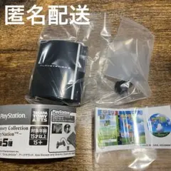 PlayStation プレステ 3 ガチャガチャ