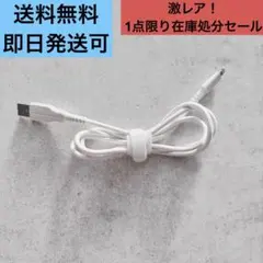 オウルテック 超タフケーブル USB-A to Lightningケーブル
