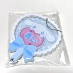 サンリオ　カスタムアクリルチャーム　シナモン　うちわデザインシリーズ