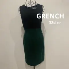 GRENCHグレンチ　ペンシルワンピース♡