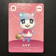 momo【断捨離中！お値下げ承ります！】様 リクエスト 5点 まとめ商品