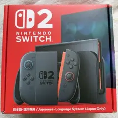 Nintendo Switch2 本体