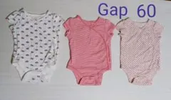 【匿名配送】ベビーギャップ 半袖ロンパース3着セット(60サイズ)