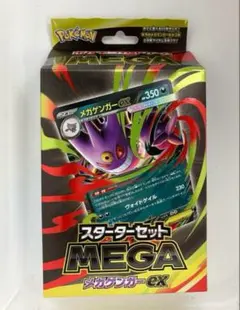 Item thumbnail for item 0424c92a-1fa9-4223-89dc-ff6d72218aaa