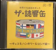 あやか様 リクエスト 2点 まとめ商品