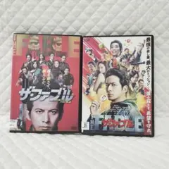 邦画・日本映画 DVD 2026年最新】DVD 邦画・日本映画の人気アイテム - メルカリ