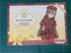 Item thumbnail for item b57e059f-5a9b-48a8-87c6-3a7ccf2698b2