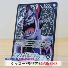 必ずプロフみて 受取評価遅い方×様 リクエスト 2点 まとめ商品