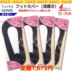 Item thumbnail for item 8c7fa41d-0346-4c81-988e-66bff9dd0ca4