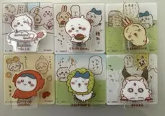 ちいかわ アクリルシーンクリップ セット