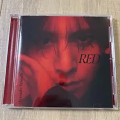 山田涼介 ソロアルバム RED 通常版 初回プレス
