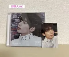 TXT 誓い CD テヒョンver. トレカ付き