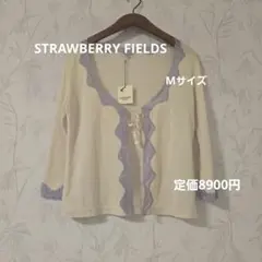 STRAWBERRY FIELDS長袖カーディガン 新品タグ付き紫レースサイズ2のサムネイル