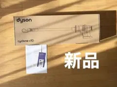 Item thumbnail for item ce0826f4-ecac-4079-995a-d1342f273df6