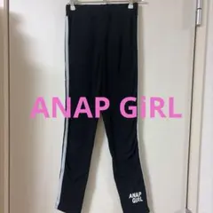 ANAP GiRLブラックレギンス キッズMサイズ